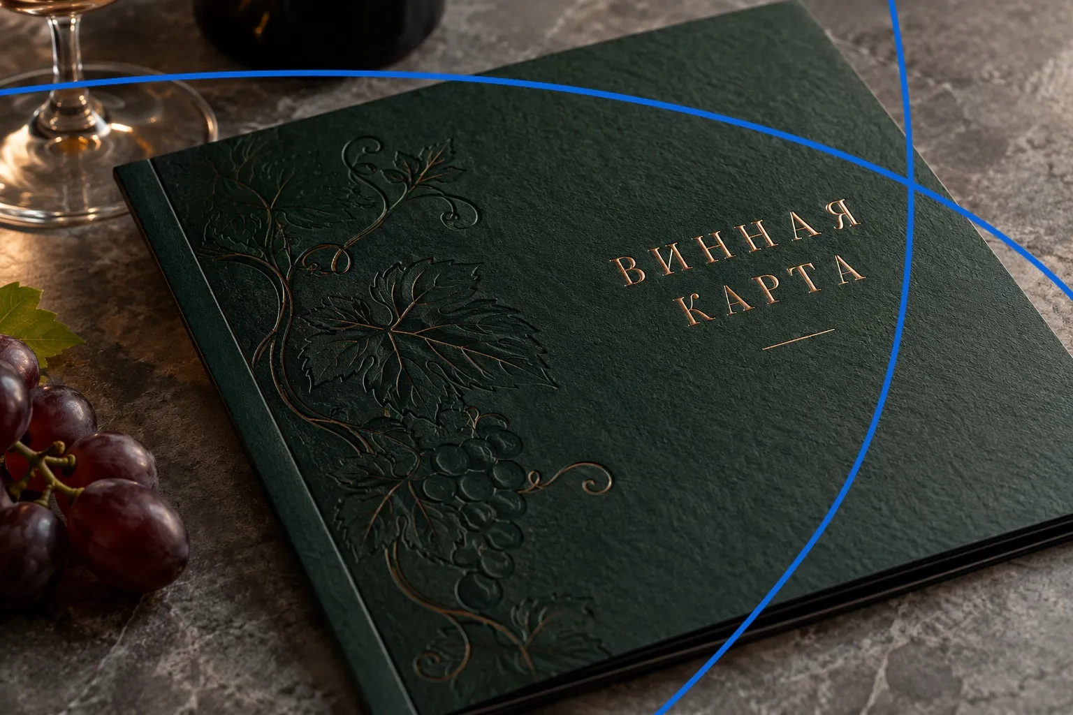 Изготовление винных карт для ресторанов 3
